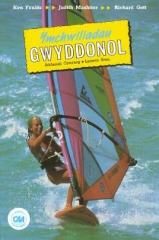 Cover of Ymchwiliadau Gwyddonol