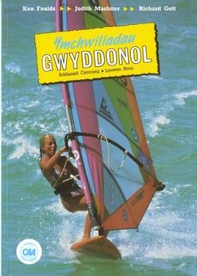 Book cover for Ymchwiliadau Gwyddonol