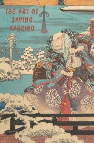 Cover of The Art Of Saving Kakeibo