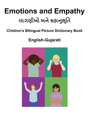 Book cover for English-Gujarati Emotions and Empathy Children's Bilingual Picture Dictionary Book