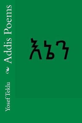 Book cover for Addis Poems