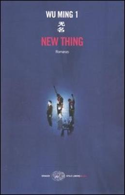 Book cover for New Thing