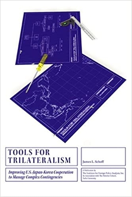 Book cover for Tools for Trilateralism