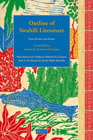 Cover of Outline of Swahili Literature