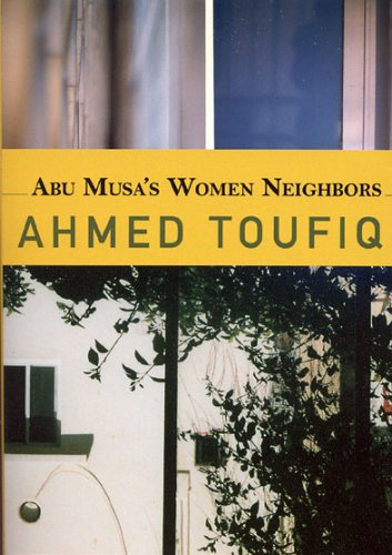 Book cover for Abu Musa's Women Neighbors