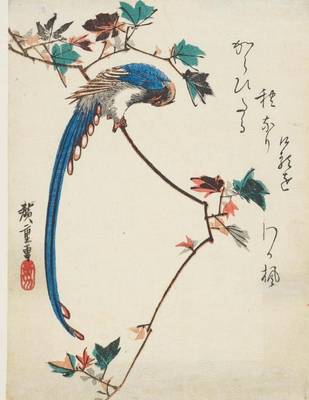 Book cover for Blue Magpie on Maple Branch, Ando Hiroshige. Blank Journal