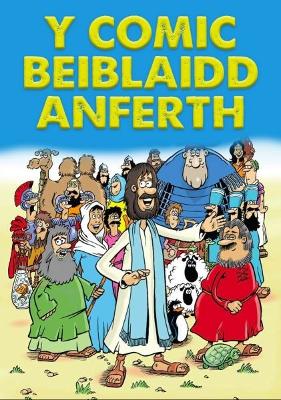 Cover of Comic Beiblaidd Anferth, Y