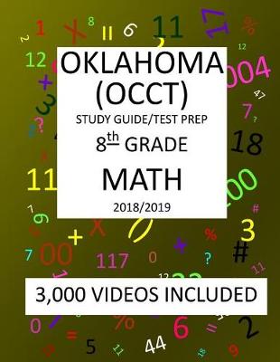 Book cover for 8th Grade OKLAHOMA OCCT, 2019 MATH, Test Prep