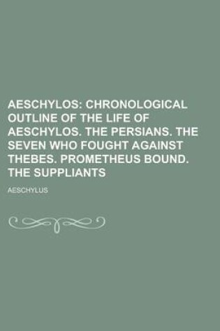 Cover of Aeschylos