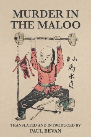 Cover of Murder in the Maloo