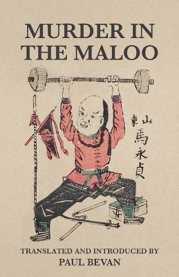 Book cover for Murder in the Maloo