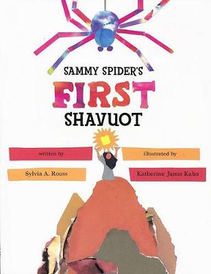 Book cover for Sammy Spider's First Shavuot