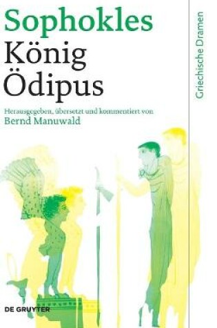 Cover of Koenig OEdipus