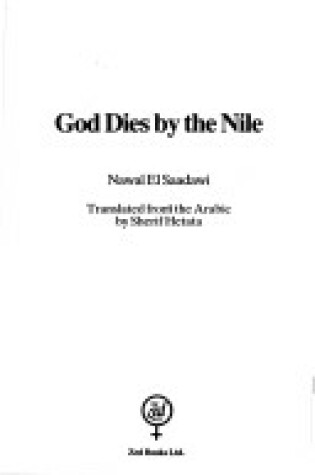 Cover of God Dies By The Nile