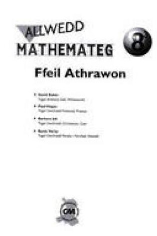 Cover of Allwedd Mathemateg: Ffeil Athrawon 8/3