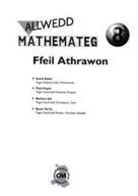 Book cover for Allwedd Mathemateg: Ffeil Athrawon 8/3