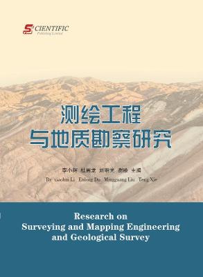 Book cover for Research on Surveying and Mapping Engineering and Geological Survey