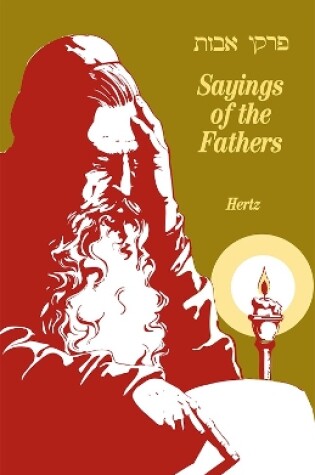 Cover of Pirke Avot Sayings of the Fathers