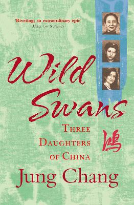 Book cover for Wild Swans