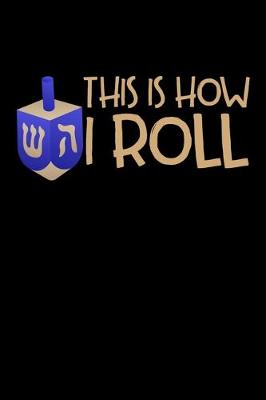 Book cover for This Is How I Roll