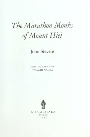 Cover of Marathon Monks/MT.Hiei
