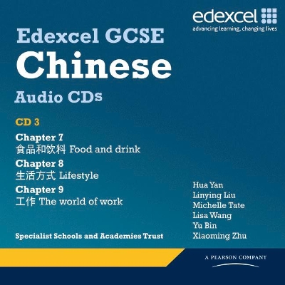 Cover of Edexcel GCSE Chinese Audio CD 3