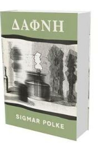 Cover of Sigmar Polke: Daphne