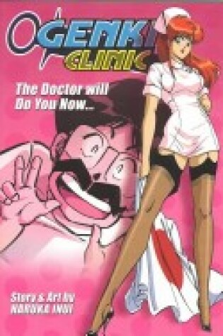 Cover of Ogenki Clinic Volume 1