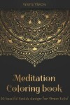 Book cover for Meditation Coloring Book