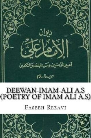 Cover of Deewan-Imam-Ali A.S (Poetry of Imam Ali A.S)