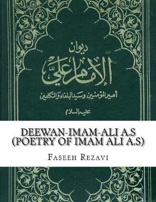 Book cover for Deewan-Imam-Ali A.S (Poetry of Imam Ali A.S)