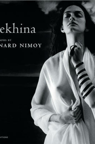 Cover of Shekhina