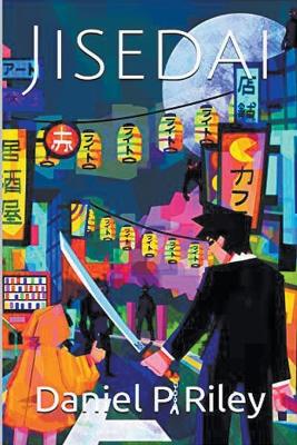 Book cover for Jisedai