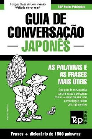 Cover of Guia de Conversacao Portugues-Japones e dicionario conciso 1500 palavras