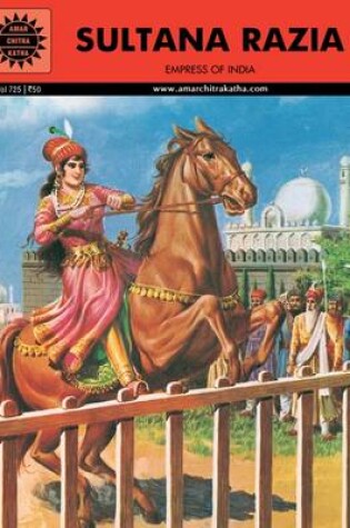 Cover of Sultana Razia