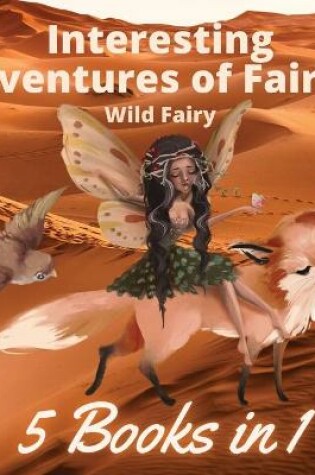 Cover of Interesting Adventures of Fairies