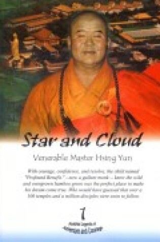 Cover of Star and Cloud