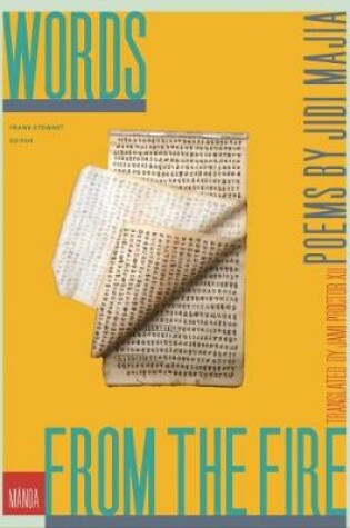 Cover of Words from the Fire