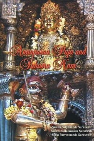 Cover of Annapurna Puja and Sahasranam