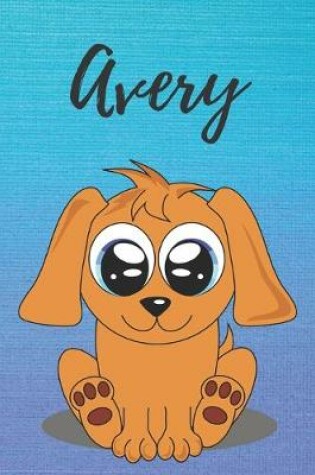 Cover of Avery dog coloring book / notebook / journal / diary