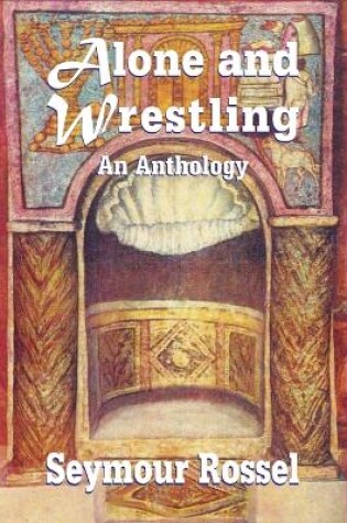 Cover of Alone and Wrestling