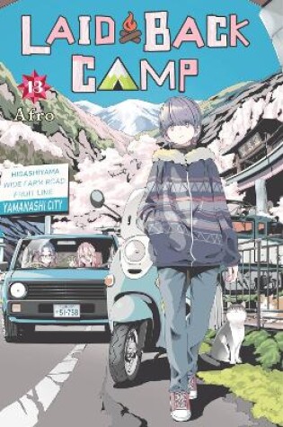 Cover of Laid-Back Camp, Vol. 13