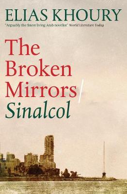 Book cover for The Broken Mirrors: Sinalcol