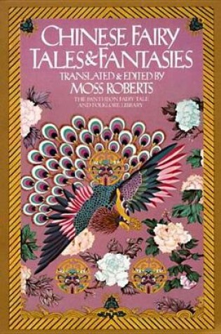 Cover of Chinese Fairy Tales and Fantasies