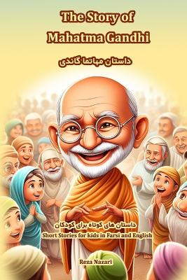 Book cover for The Story of Mahatma Gandhi