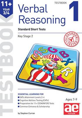 Cover of 11+ Verbal Reasoning Year 3/4 Testbook 1