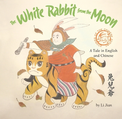 Cover of The White Rabbit from the Moon