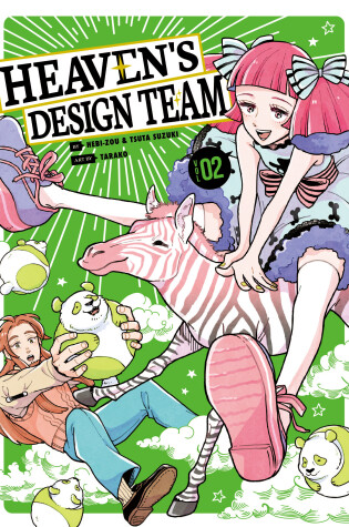 Cover of Heaven's Design Team 2