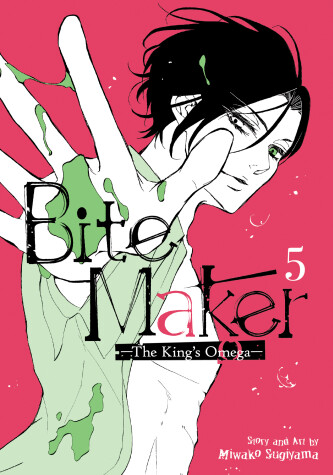 Cover of Bite Maker: The King's Omega Vol. 5