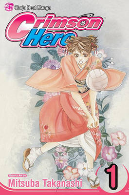 Cover of Crimson Hero, Vol. 1